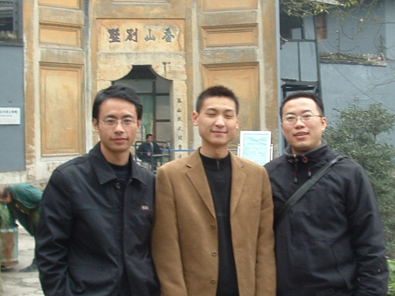 歌乐山白公馆红色记忆.jpg