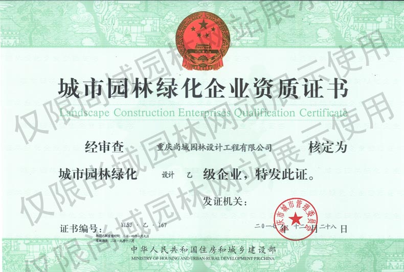 微信图片_20200208234014.jpg