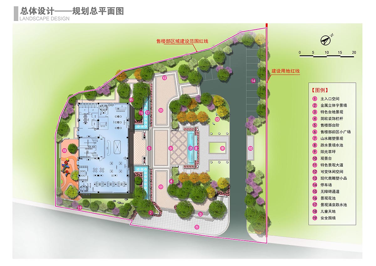2.01规划总平面图.jpg