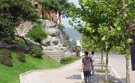 人和公园整改设计