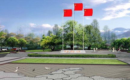 兴隆场机务段南段景观规划