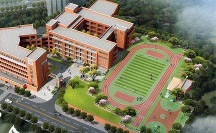 九龙坡区石坪桥小学校改扩建项目