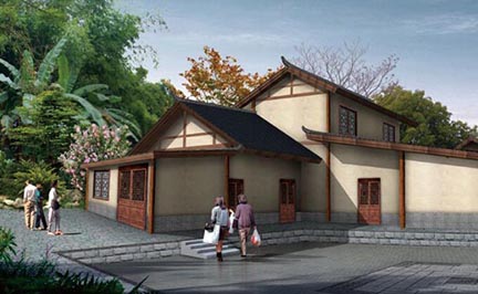 重庆市九龙坡区陶家镇文峰村改善农村人居环境示范片整治方案